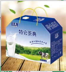 青岛好益多食品有限公司