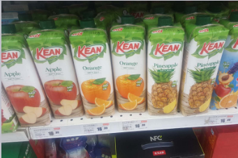 西安斯利安贸易有限公司