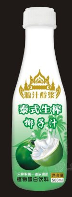 鹤壁轩轩食品有限公司