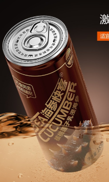 陕西海正实业发展有限责任公司