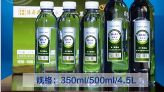 临县国洋农特亨电商园区（有限公司）