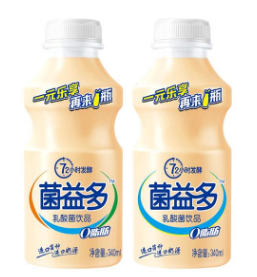 济南绿宝乳业有限公司