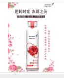 陕西蓝彩蝶生物科技有限公司