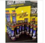 魔力唤醒（深圳）食品饮料有限公司 