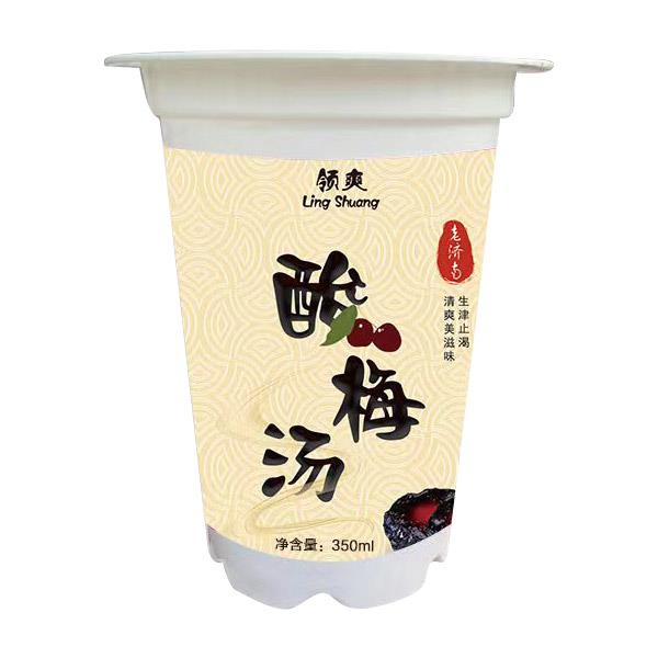 济南澳瑞商贸有限公司 