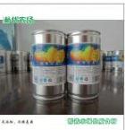 安徽朴优农场有限公司 