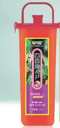 新乡市及时雨饮品股份有限公司