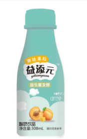 山东旺迪食品有限公司