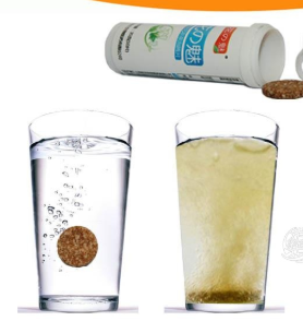 临沂嘉健商贸有限公司