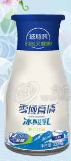 四川雪域真情饮品有限公司