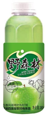 绍兴野森林蓝莓饮料有限公司