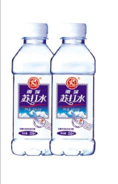 河南省新雨瑞饮品有限公司