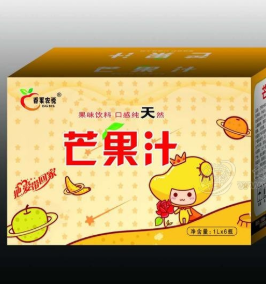 襄阳圣泉饮料厂