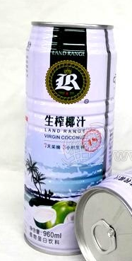 陆虎（长沙）投资有限公司