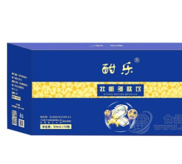 广州苏打生物科技有限公司