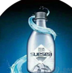 黑龙江省海圣饮品有限公司