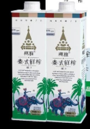 浙江椰雅饮品有限公司