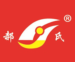 辽宁海城市洁洁乐饮品有限公司 