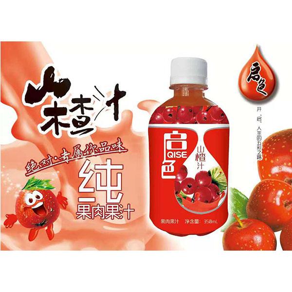 青岛恒伊有机农业开发有限公司