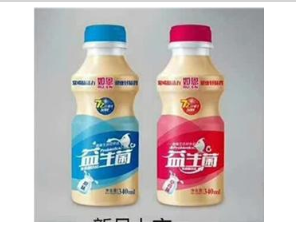 山东牌牌琦食品有限公司