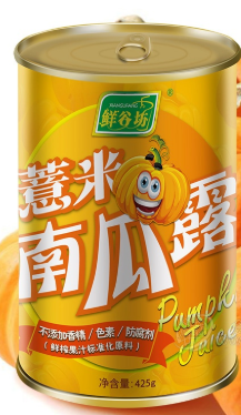 黄山鲜谷坊食品有限公司