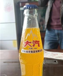 河北沧冷食品有限公司