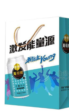 河南广吉饮品有限公司