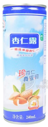 开封市情有独钟食品饮料有限公司