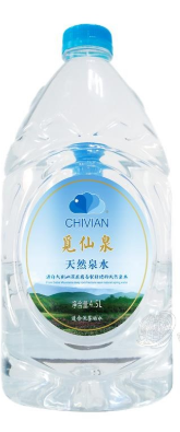 安徽省弄宇觅仙泉贸易有限公司