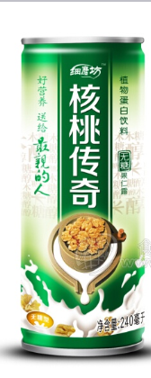 保定恒拓食品销售有限公司