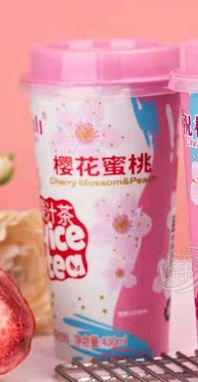 苏州雪菲力食品有限公司