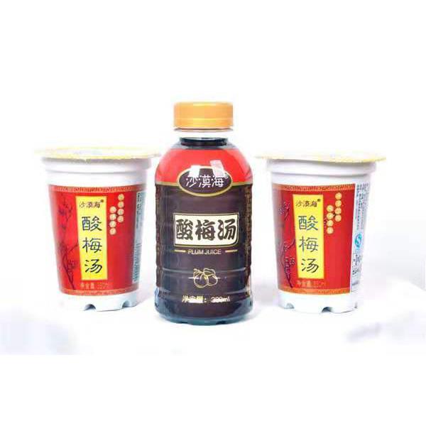 焦作市沙漠海食品有限公司 