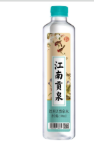 江苏洞庭山矿泉水集团有限公司
