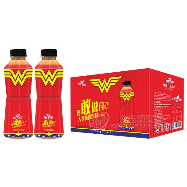 河南山少饮品有限公司 