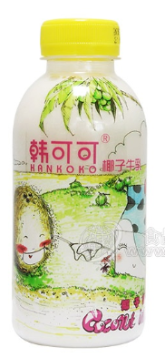 中山市壹力源食品饮料有限公司