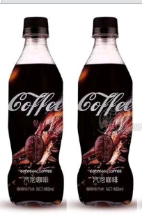 山东乐达饮品有限公司