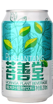 广东菩善堂生物科技有限公司