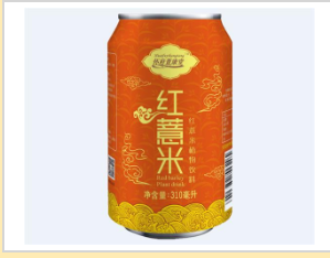 河南益康堂实业有限公司