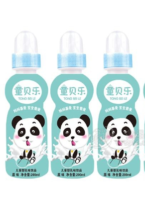 山东犇洋乳业有限公司