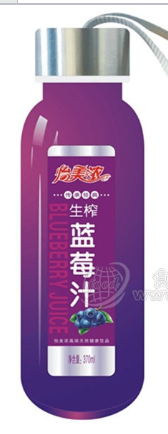 漯河海之润饮品有限公司