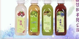 河南三得利食品饮料有限公司