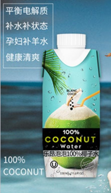 南京碧得璞国际贸易有限公司