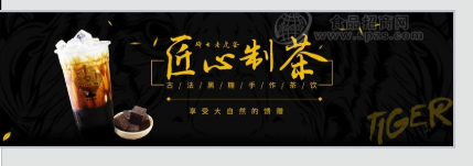 成都万旭餐饮管理有限公司