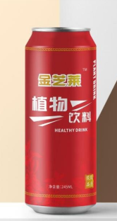 广东省深水生物科技有限公司