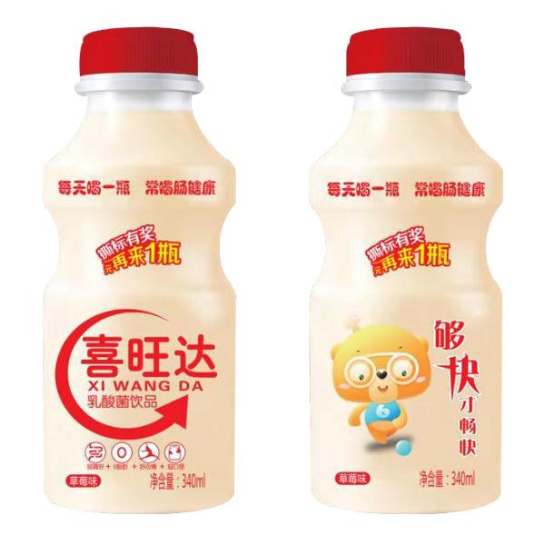 山东优旺生物科技有限公司 