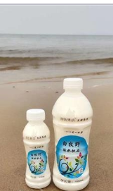 烟台福好食品销售公司