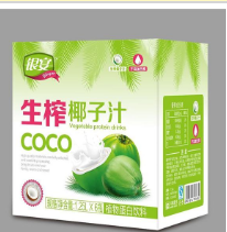 广州银宴食品有限公司