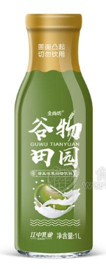 淮安江中乳业生物科技有限公司