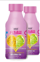 信宜市荟晟源农业发展有限公司