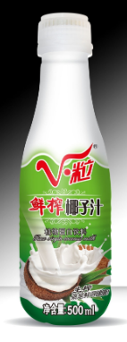 深圳市启立盛商贸有限公司